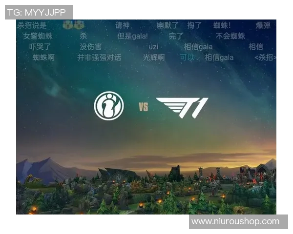 赛后复盘V5与IG对决的速度分析与战术探讨实时新闻