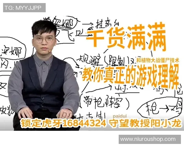 BLG在挑战者杯积分榜上以70分稳居第一位置展现强大实力